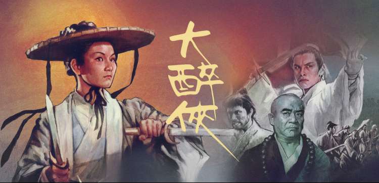 悟空影院高清电影 - 千与千寻